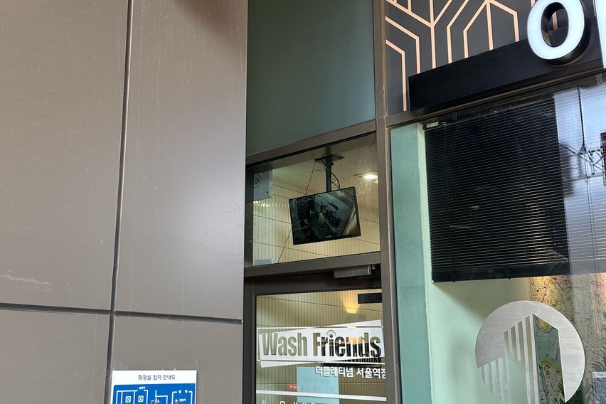 서울역 시청 명동 공덕