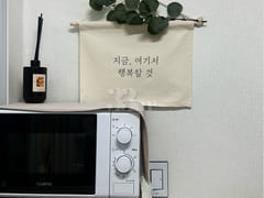 A fully-furnished room that feels like home ? 9th image
