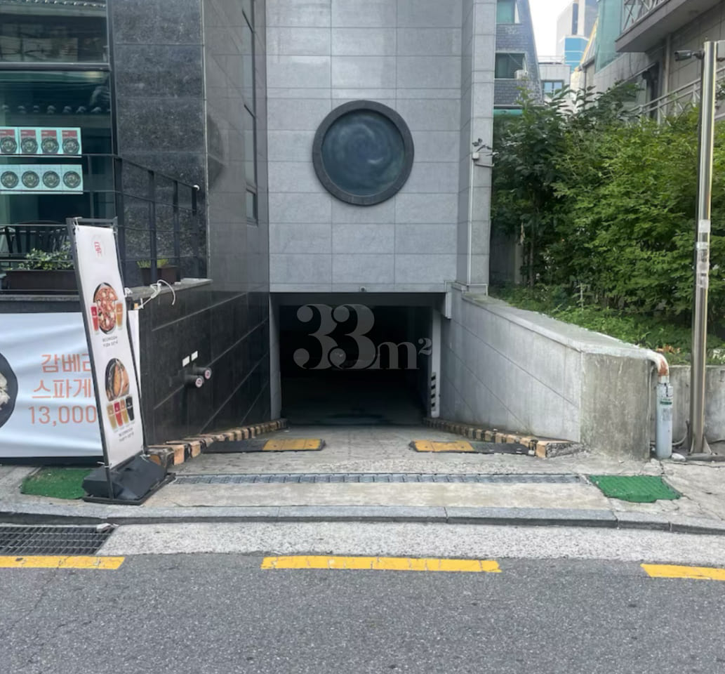 Gangnam Station Free Parking 501 14th image