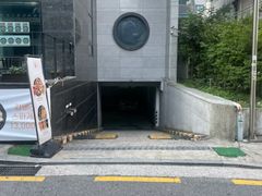 강남역 무료주차 501 14번째 이미지