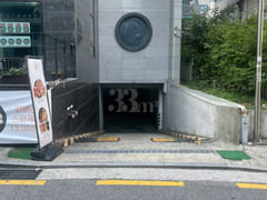 Gangnam Station Free Parking 501 14th image