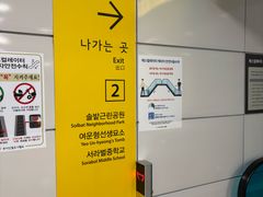 솔밭공원역20초풀옵션  16번째 이미지