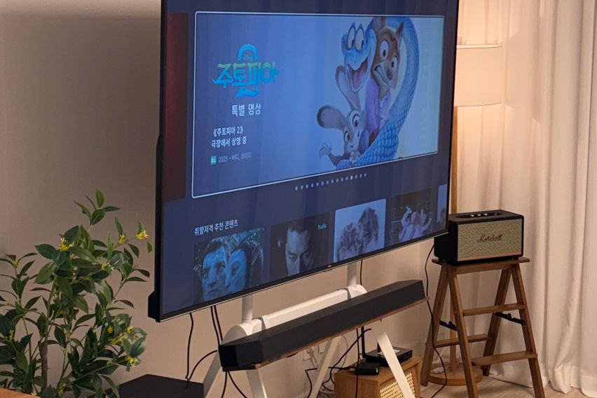 산본 화이트우드 18평