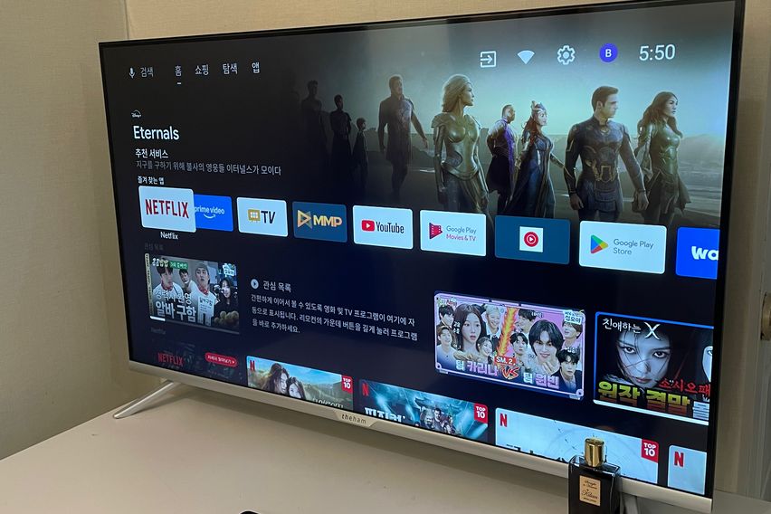 🩵여의도 초역세권II🩵 5번째 이미지