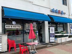 인천공항 운서역 도보 15번째 이미지