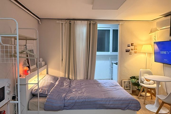 New Geumchon Home & Blooming 0th image