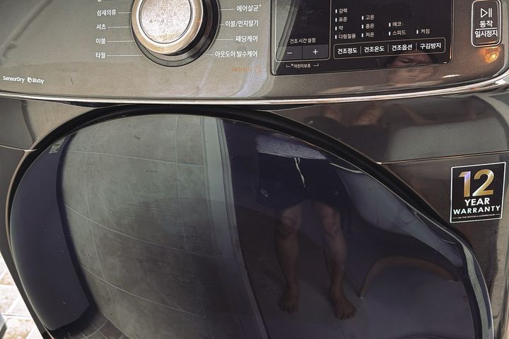 내집같은2룸🌈현차🚗 13번째 이미지