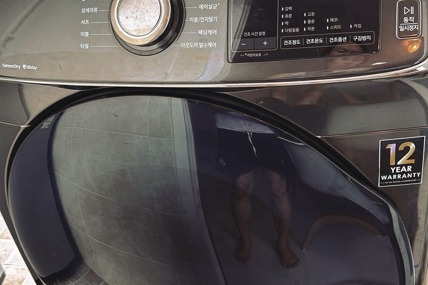 🌈 조용내집같은1월특가