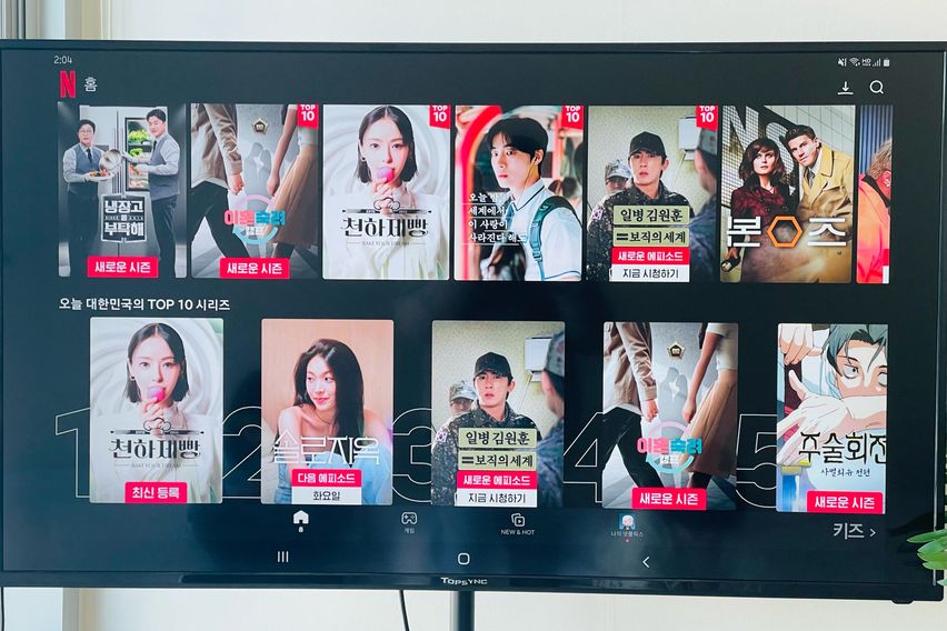 당산역바로앞•고층한강뷰