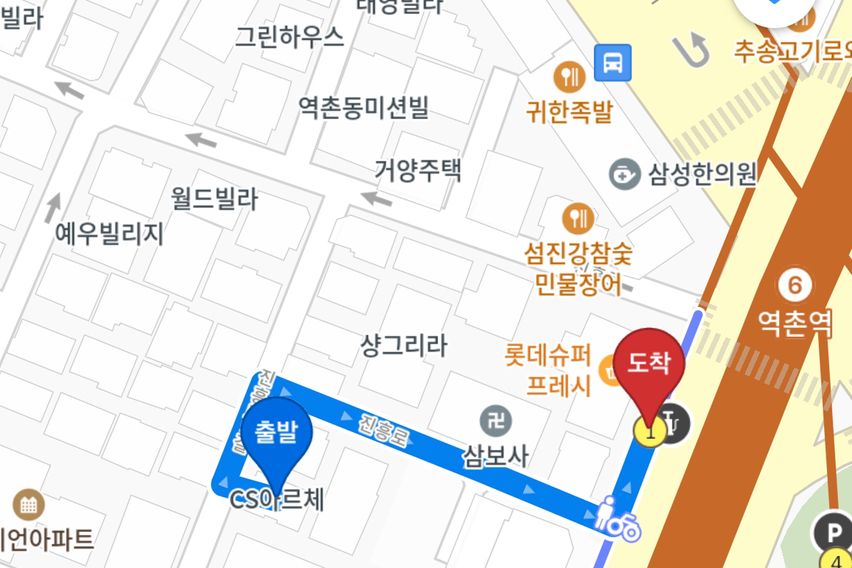 투룸-지하철 1분-풀옵