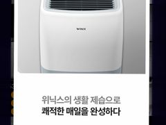 신림역5분 여유&공간 14번째 이미지