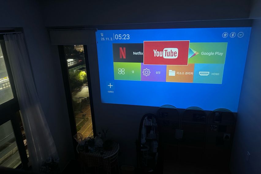 연남동 가좌역1분 복층