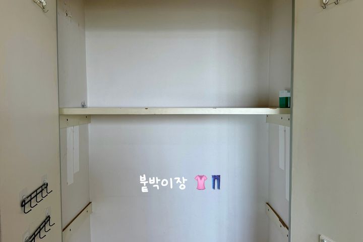 교원대 오송역 청주역💙 16번째 이미지