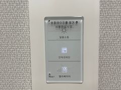 🩵신불당 인프라 최고🩷 13번째 이미지