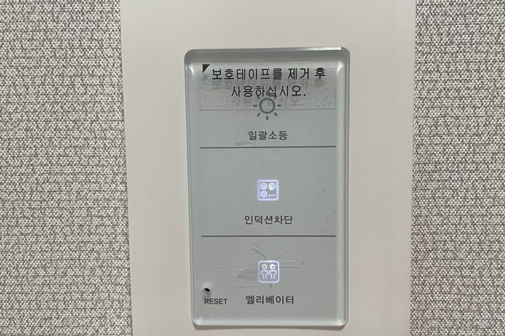 🩵신불당 인프라 최고🩷 13번째 이미지
