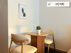 🥨New Yangsan Pusan National University Hospi 11th image