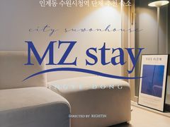 💙🩵수원 신축 풀옵션 0번째 이미지
