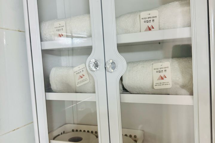 KOA 가산 4번째 이미지