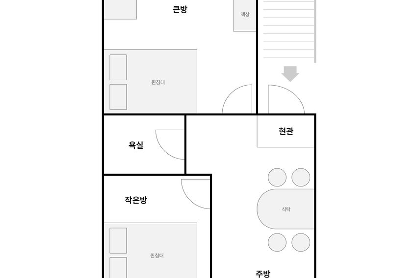 홍대망원연남투룸