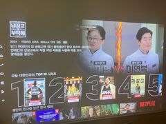 2층OTT반려동물가능 5번째 이미지