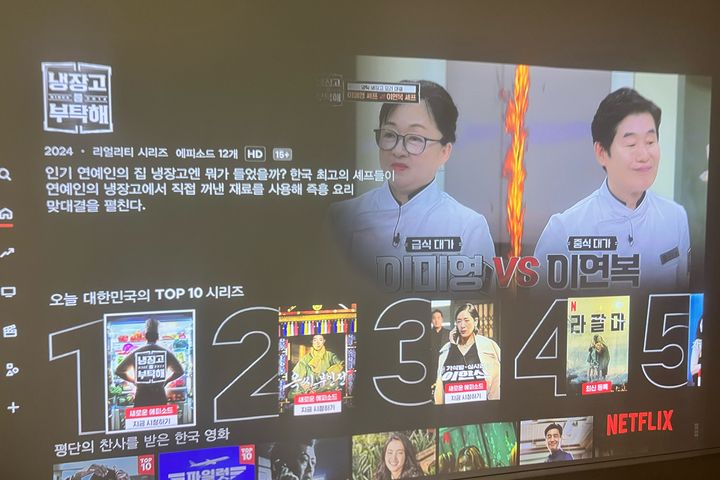 2층OTT반려동물가능 5번째 이미지