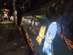 실용적인진주보건대앞집 17번째 이미지