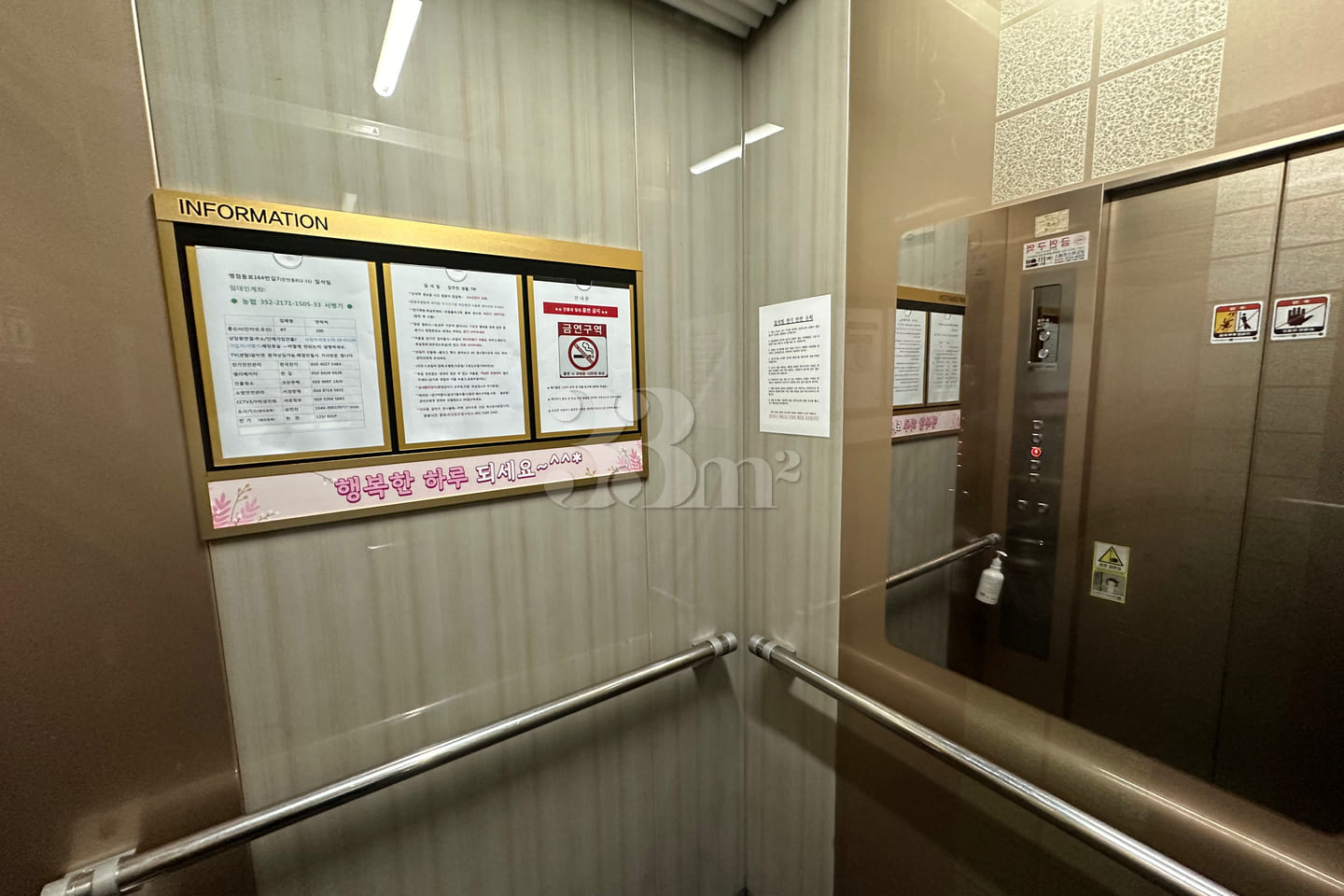 Byeongjeom Station Fully Furnished Studio Apa 4th image