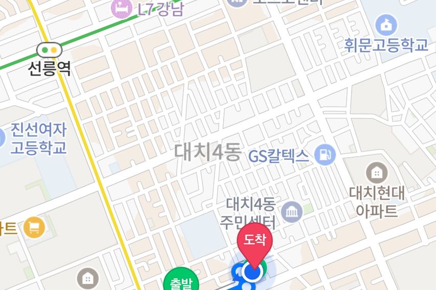 💛대치한티강남선릉 17번째 이미지
