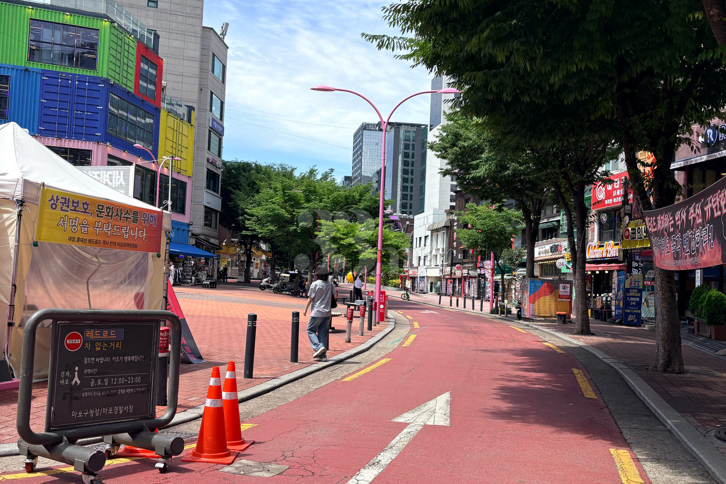3 minutes from Hongik Univ. Station - R32 15th image