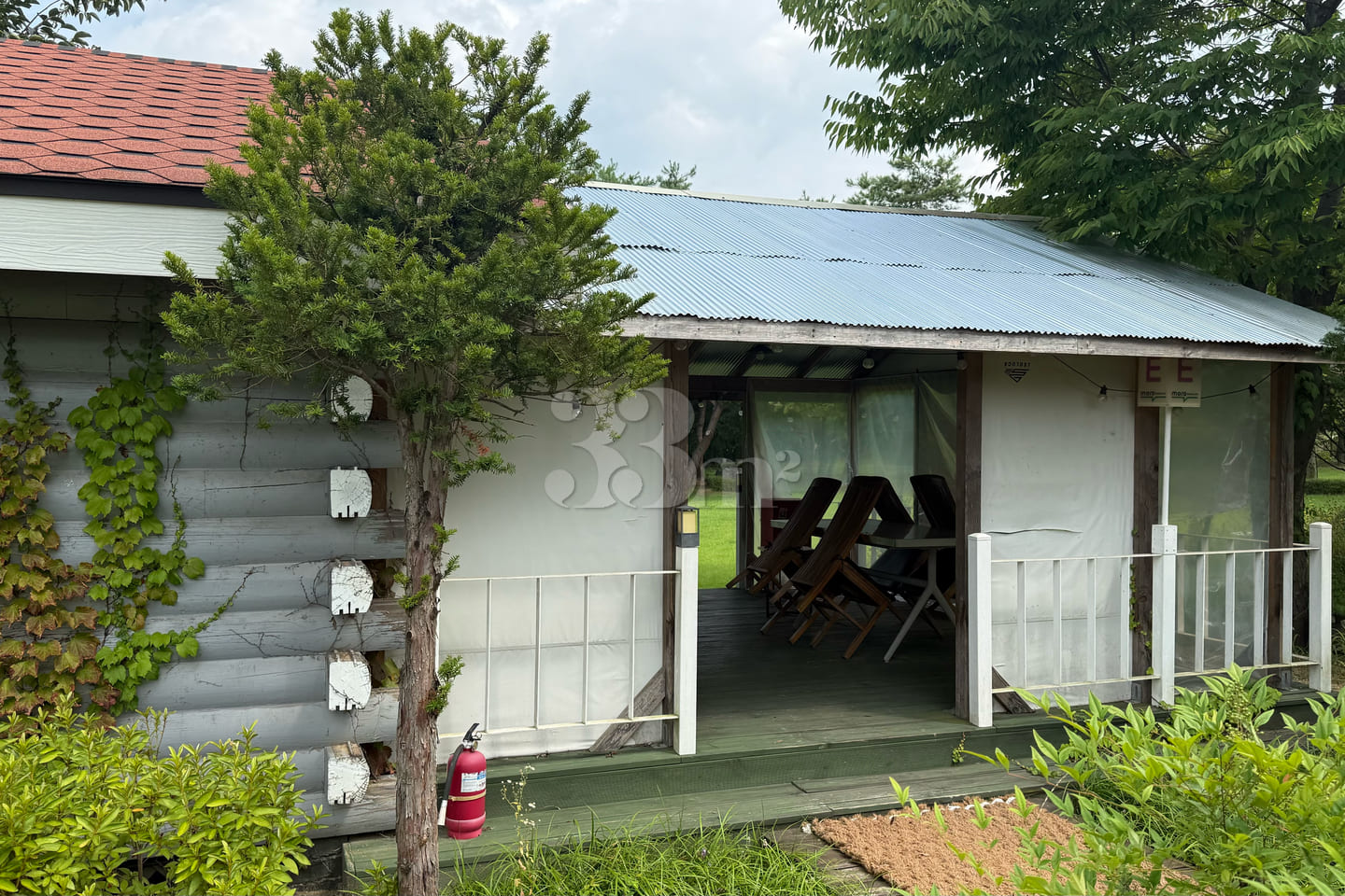 Mini House E 0th image