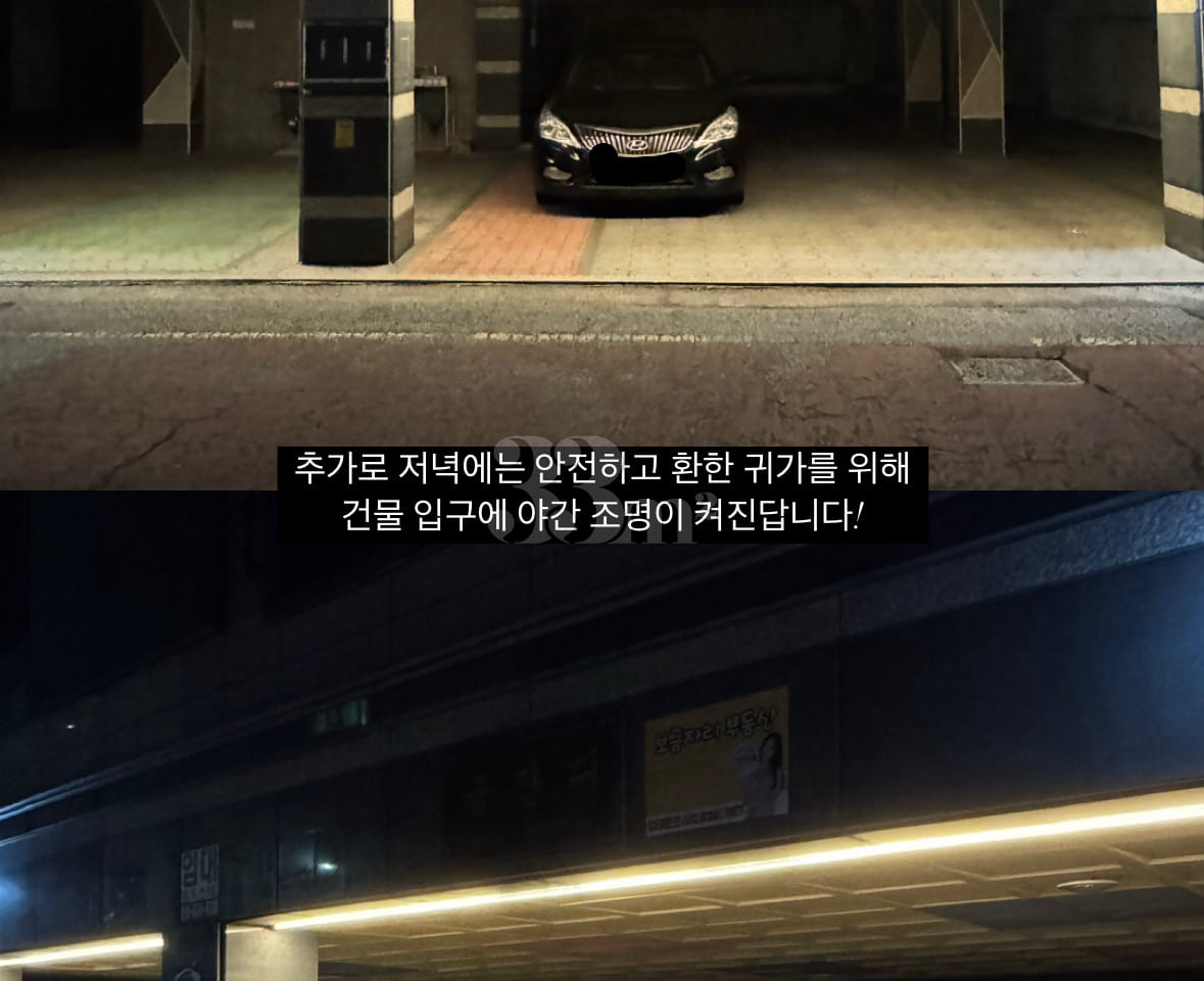 Busan Gijang Fully Furnished C2 13th image