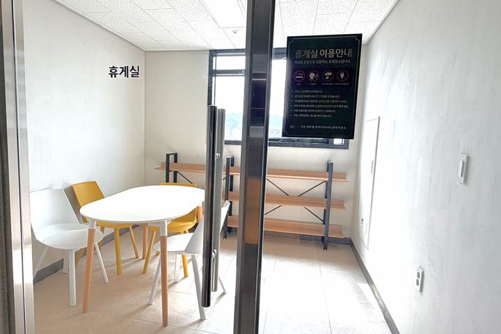 🏡가산디지털 편한풀옵션 16번째 이미지