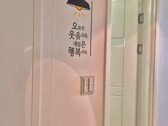 구리역 역세권 야경맛집 11번째 이미지