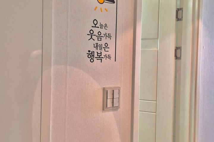 구리역 역세권 야경맛집 11번째 이미지