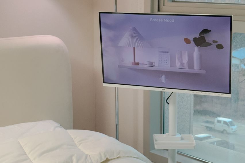 창원한마음병원앞·중앙역 2번째 이미지