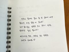 칼므스테이 18번째 이미지