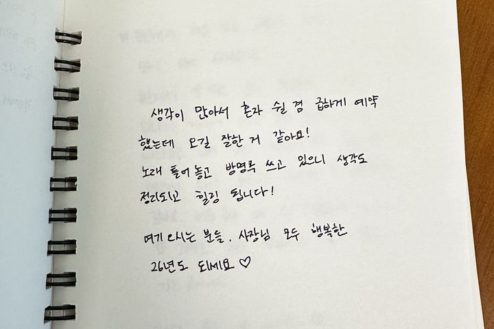 칼므스테이 18번째 이미지