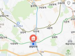 💕사당역4분거리 풀옵션 17번째 이미지