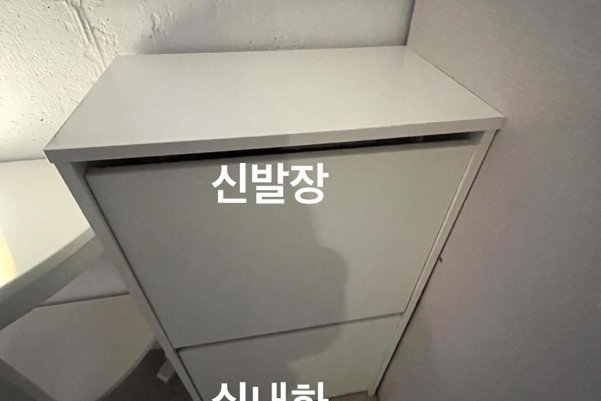 남부터미널역💗1분