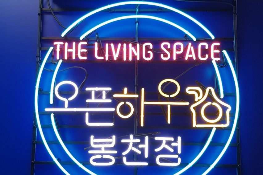 내창 청결한 원룸 0번째 이미지