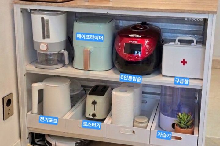 머무름 기장,풀옵션6인 5번째 이미지