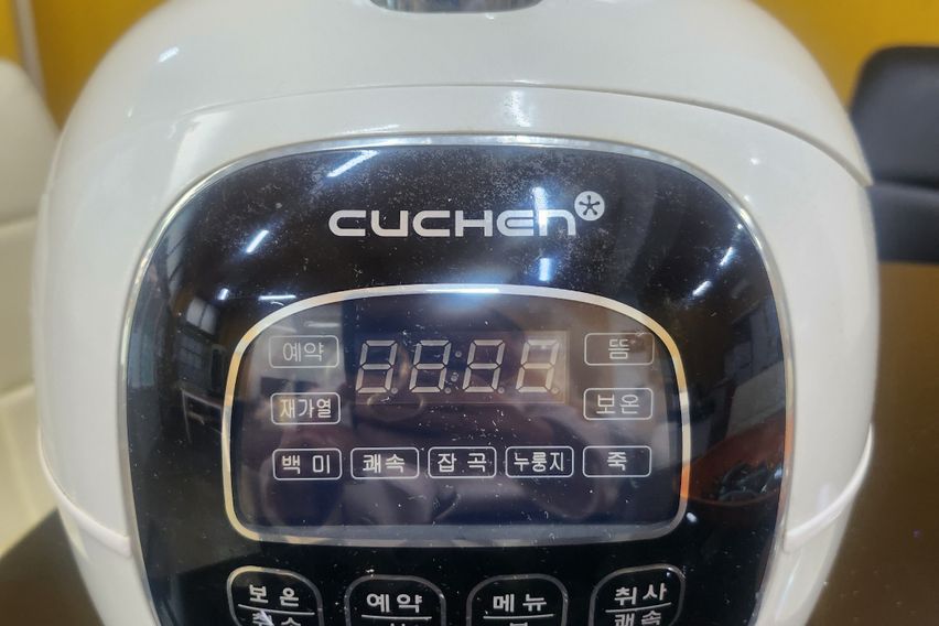 안녕,여기야#광안리