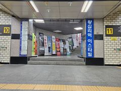 🌻왕십리역 앞 17번째 이미지