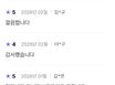 🌺수리산역 23평아파트 18번째 이미지
