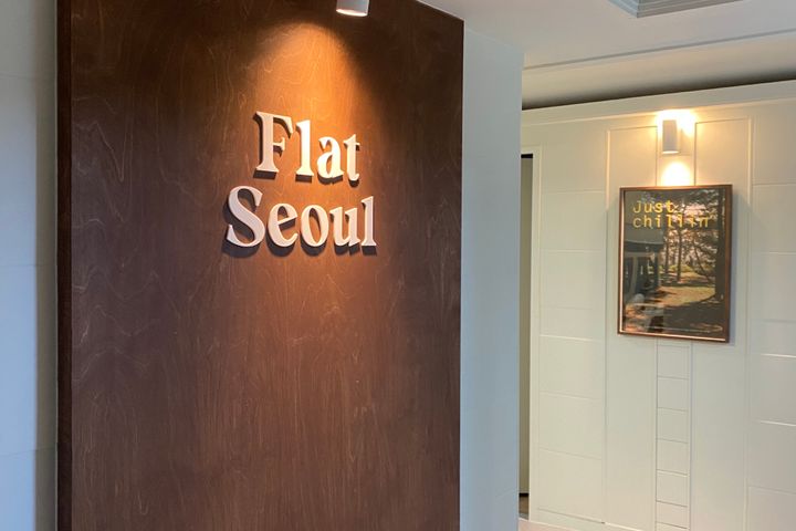 303 3번째 이미지
