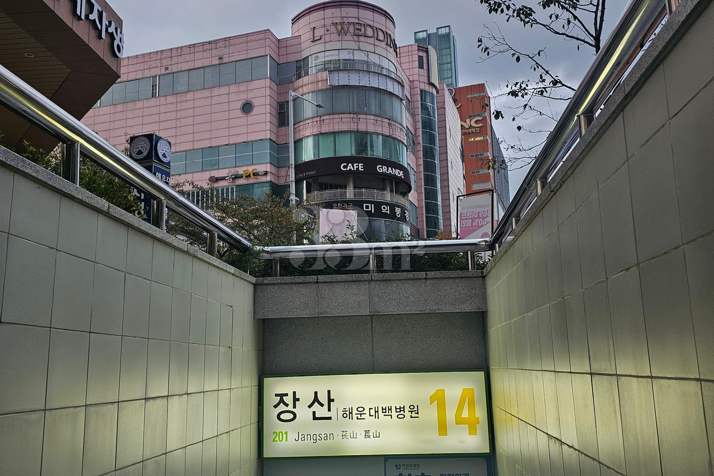 ๐ฅ Haeundae: Near the station, fully furnishe 15th image