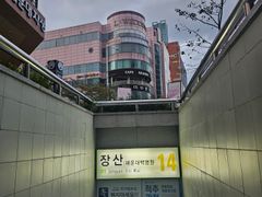 🔥해운대 역세권풀옵션 15번째 이미지