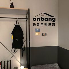 공유주택안방 1인실E 방 이미지