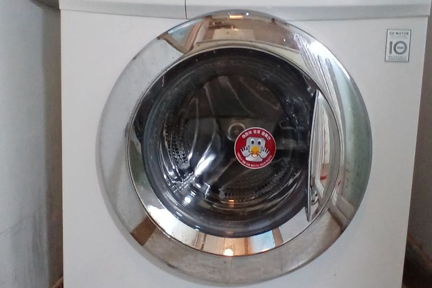 대전 꽁냥꽁냥402