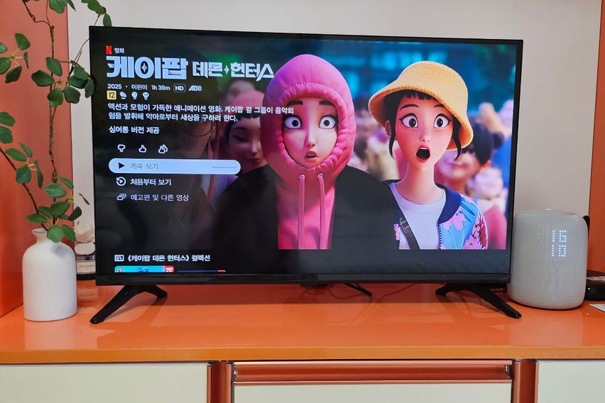 ⚛️천왕역2번앞오피⚛️